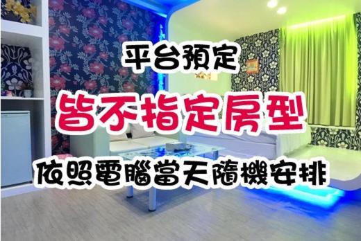 Ferienwohnung 85旅行家 Kaohsiung Exterior foto